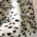 Printing Soft Short Pile Imitation Rabbit Fur